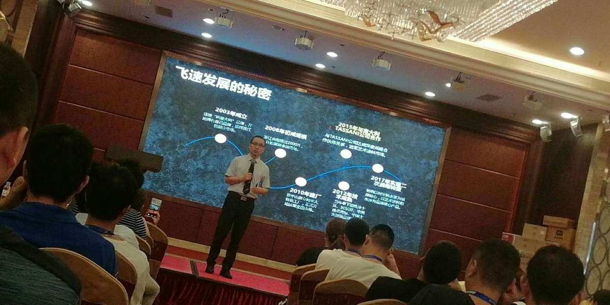 涂料经：锐观察：立足终端和渠道，艺术涂料品牌未来大有可为