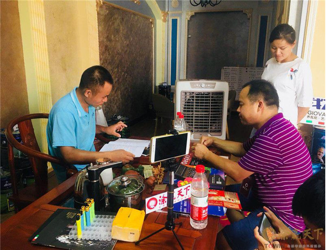 涂赢天下讯：跟我谈企业文化？你先看完这篇文章