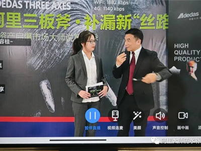 广东省政府约谈恒大并派工作组！房地产行业凛冬将至，防水人又该何去何从？
