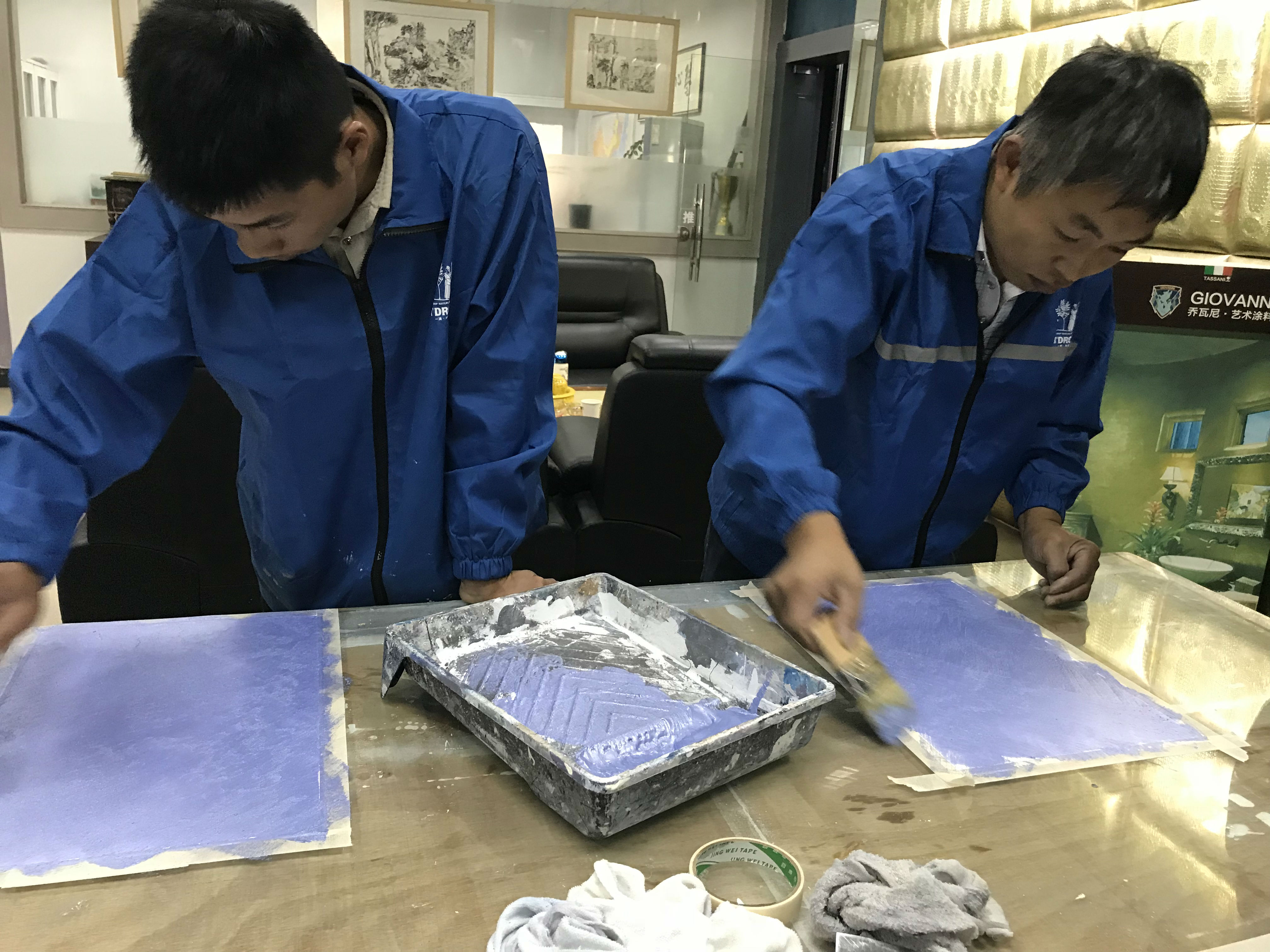 乔瓦尼艺术涂料