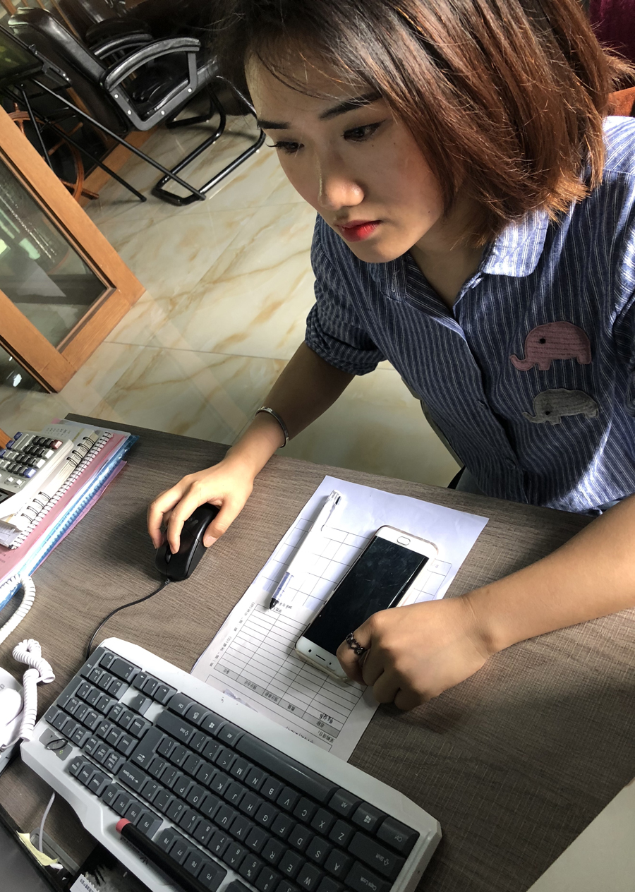 阿里大师