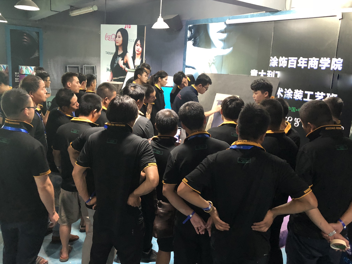 乔瓦尼艺术涂料